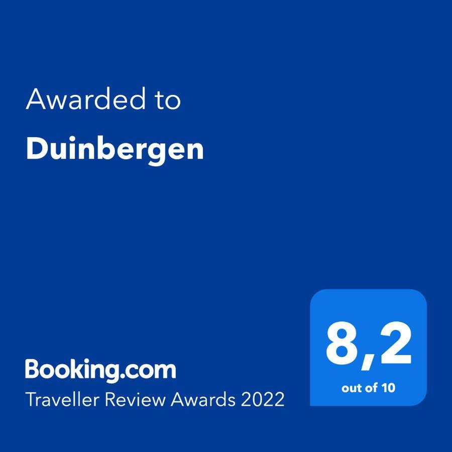 Duinbergen Laguna Beach クノック・ヘイスト エクステリア 写真